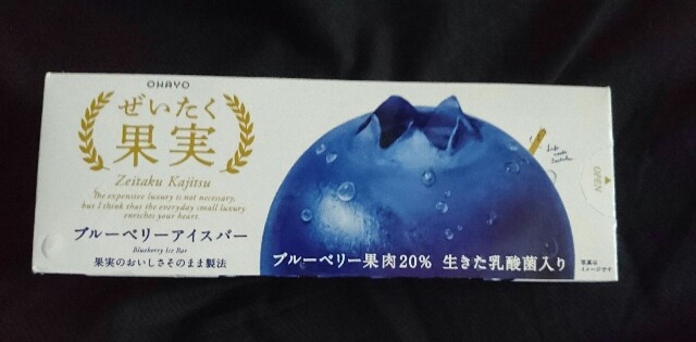 f:id:tukkoman:20181113120448j:image f:id:tukkoman:20181113120448j:image