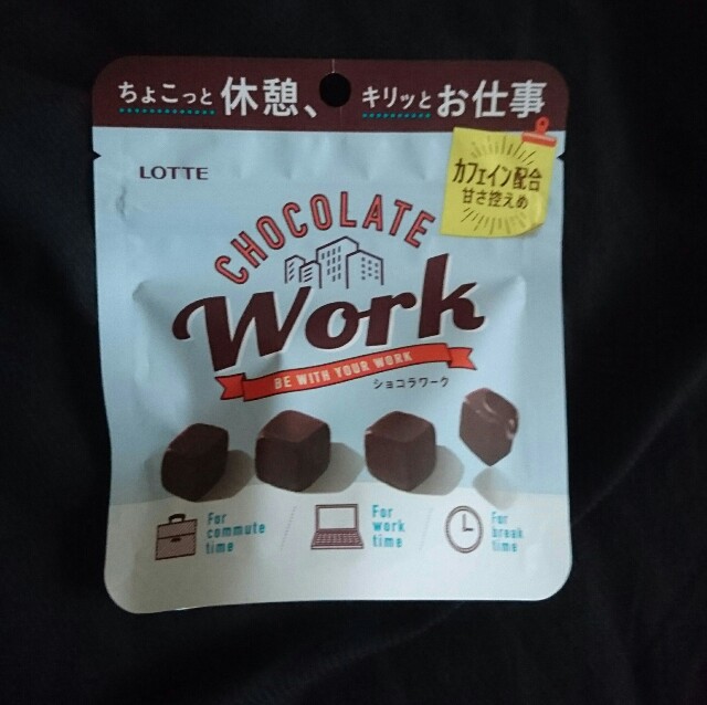 f:id:tukkoman:20181113120516j:image f:id:tukkoman:20181113120516j:image