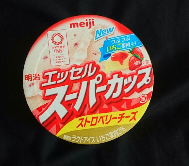 f:id:tukkoman:20181113121110j:image f:id:tukkoman:20181113121110j:image