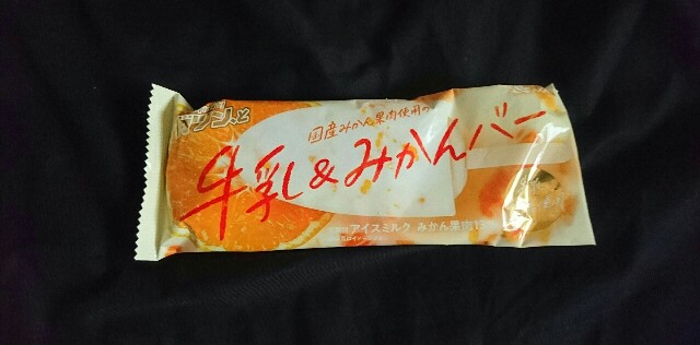 f:id:tukkoman:20181113121126j:image f:id:tukkoman:20181113121126j:image