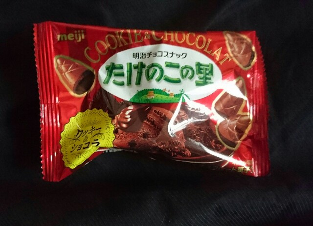 f:id:tukkoman:20181113121155j:image f:id:tukkoman:20181113121155j:image