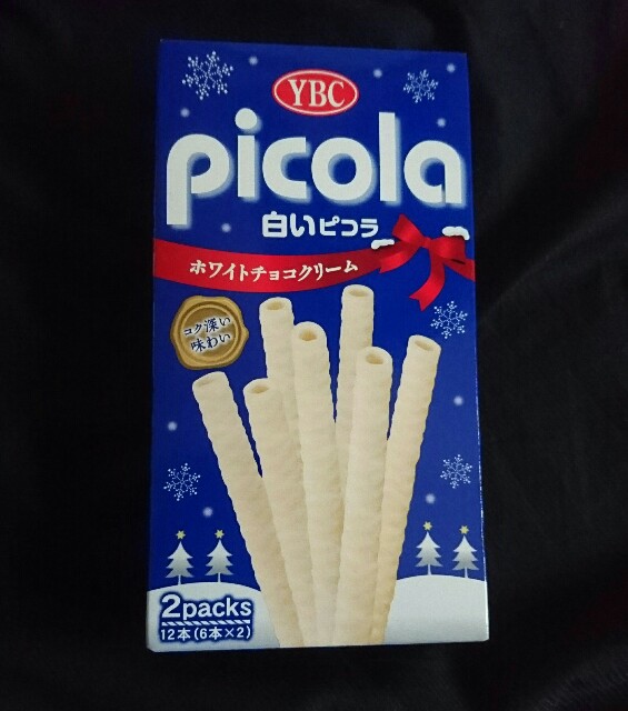 f:id:tukkoman:20181113121244j:image f:id:tukkoman:20181113121244j:image