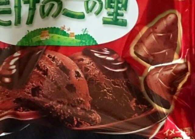 f:id:tukkoman:20181113212015j:image f:id:tukkoman:20181113212015j:image