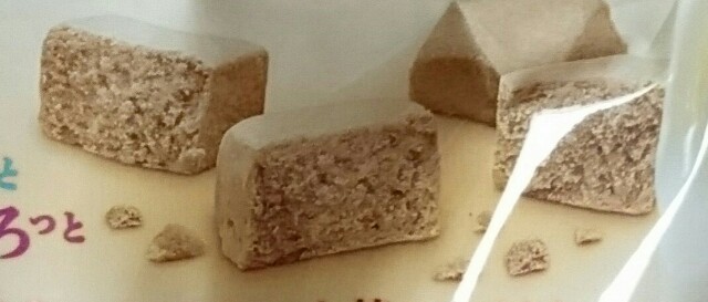 f:id:tukkoman:20181113212232j:image f:id:tukkoman:20181113212232j:image