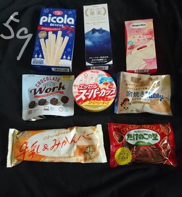 f:id:tukkoman:20181114084625j:image f:id:tukkoman:20181114084625j:image