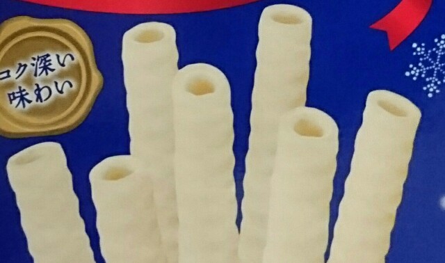 f:id:tukkoman:20181114095327j:image f:id:tukkoman:20181114095327j:image