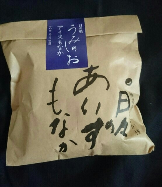 f:id:tukkoman:20181114100157j:image f:id:tukkoman:20181114100157j:image