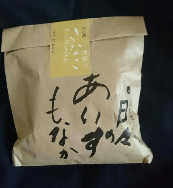 f:id:tukkoman:20181114100207j:image f:id:tukkoman:20181114100207j:image