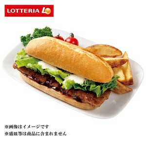 f:id:tukkoman:20181119113851j:image