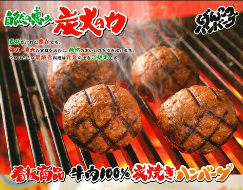 f:id:tukkoman:20181119131923j:image