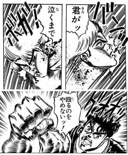 f:id:tukkoman:20181125090103j:image