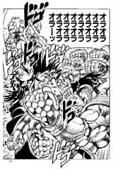 f:id:tukkoman:20181125090137j:image