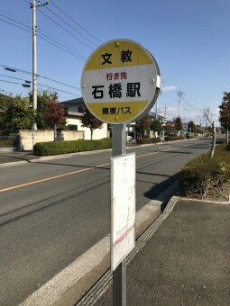 f:id:tukkoman:20181125092002j:image