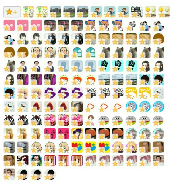 f:id:tukkoman:20181210094215j:image