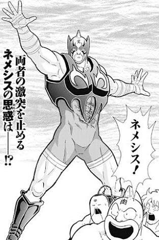 f:id:tukkoman:20181221084746j:image
