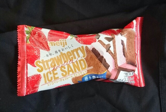 f:id:tukkoman:20190108211306j:image