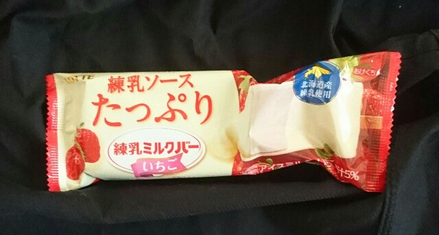 f:id:tukkoman:20190108211342j:image