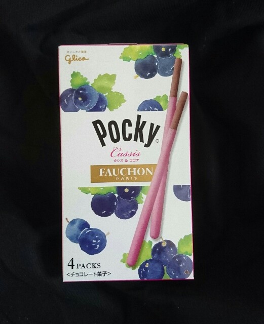 f:id:tukkoman:20190108211416j:image