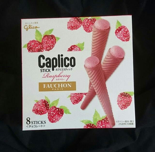 f:id:tukkoman:20190108211522j:image