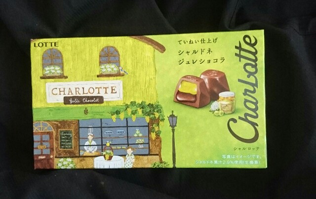 f:id:tukkoman:20190108211604j:image