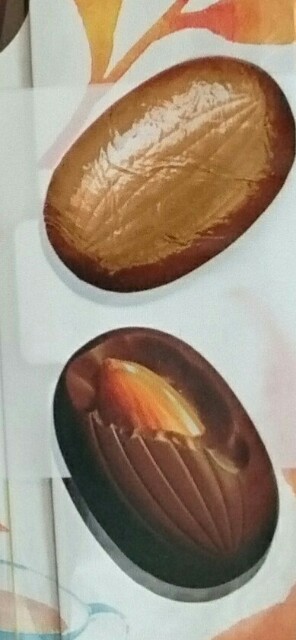 f:id:tukkoman:20190109110105j:image