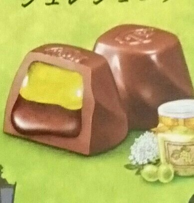 f:id:tukkoman:20190109110244j:image