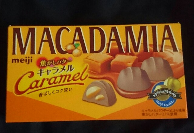 f:id:tukkoman:20190115113247j:image