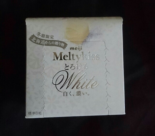 f:id:tukkoman:20190115113301j:image