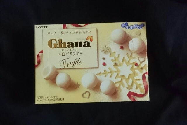 f:id:tukkoman:20190115113314j:image