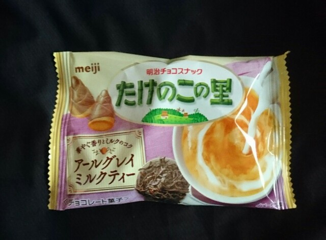 f:id:tukkoman:20190115113338j:image