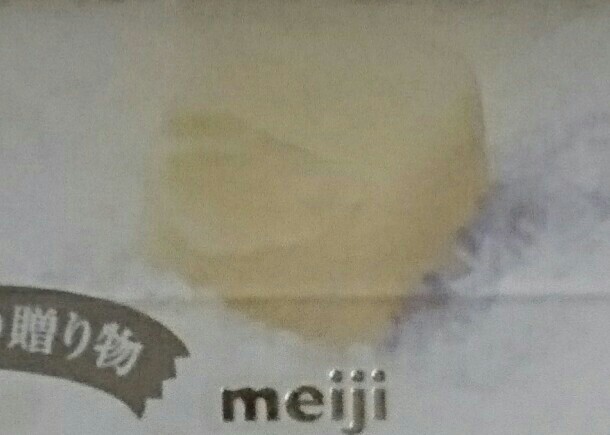 f:id:tukkoman:20190116073435j:image