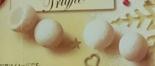 f:id:tukkoman:20190116074444j:image