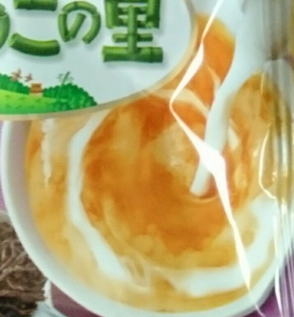 f:id:tukkoman:20190116074709j:image