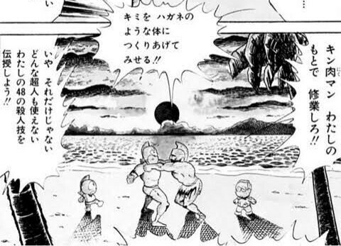 f:id:tukkoman:20190118074739j:image