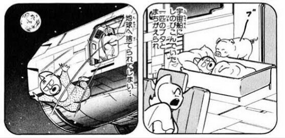 f:id:tukkoman:20190118075200j:image