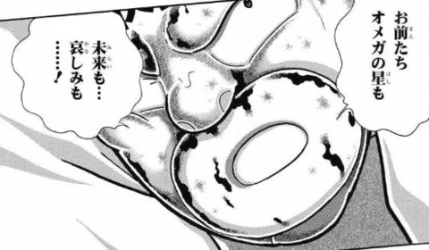 f:id:tukkoman:20190118081049j:image