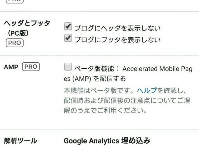 f:id:tukkoman:20190118132339j:image