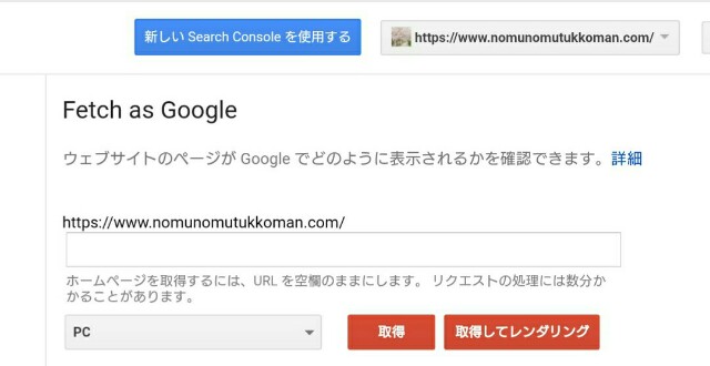 f:id:tukkoman:20190118134251j:image