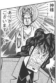 f:id:tukkoman:20190118140258j:image