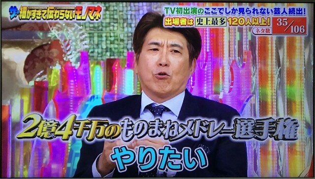 f:id:tukkoman:20190210093342j:image