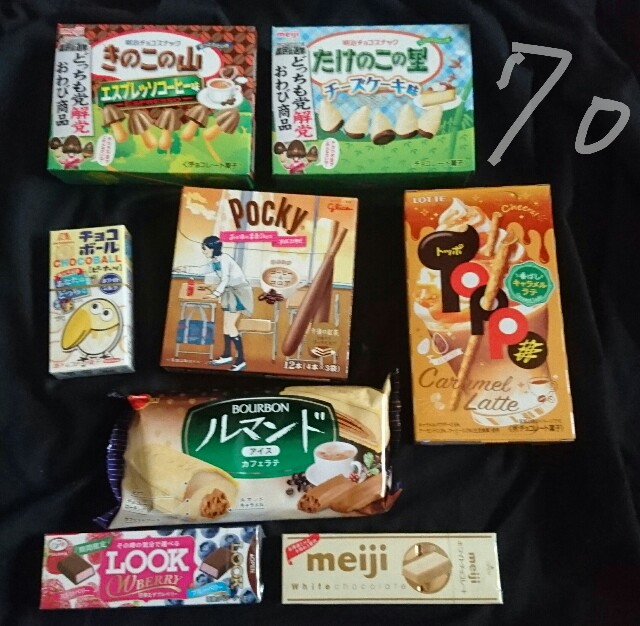 お菓子祭り 今回はコーヒーフレーバーが沢山 最近は公開してからコンビニやお店に行く人が増えてきたよ のムのム 自然体つぶやきブログ