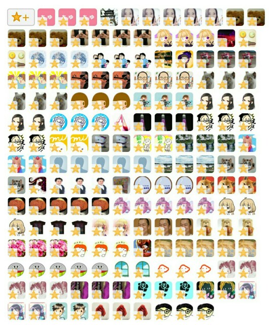 f:id:tukkoman:20190214074242j:image