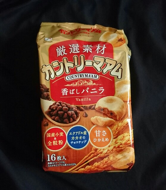 f:id:tukkoman:20190226210450j:image f:id:tukkoman:20190226210450j:image