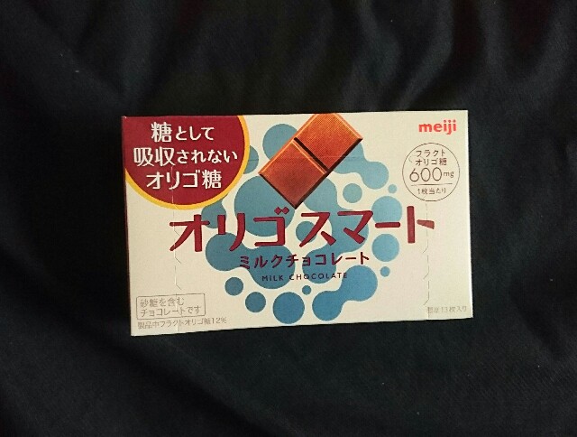 f:id:tukkoman:20190226210550j:image f:id:tukkoman:20190226210550j:image