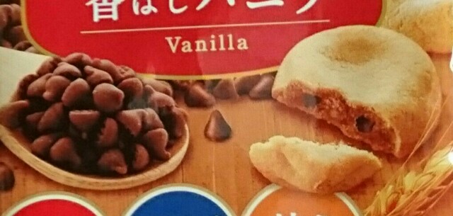 f:id:tukkoman:20190226210838j:image f:id:tukkoman:20190226210838j:image