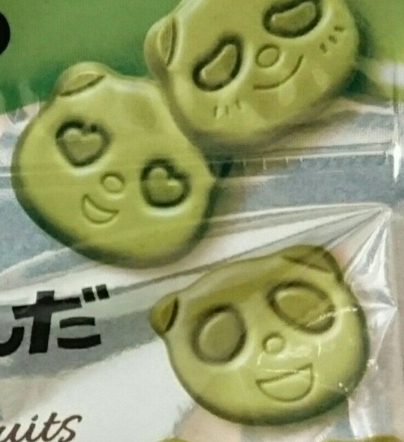 f:id:tukkoman:20190226211312j:image f:id:tukkoman:20190226211312j:image