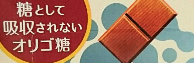 f:id:tukkoman:20190226211729j:image f:id:tukkoman:20190226211729j:image