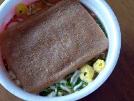 f:id:tukkoman:20190307101339j:image