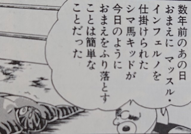 f:id:tukkoman:20190315104546j:image f:id:tukkoman:20190315104546j:image
