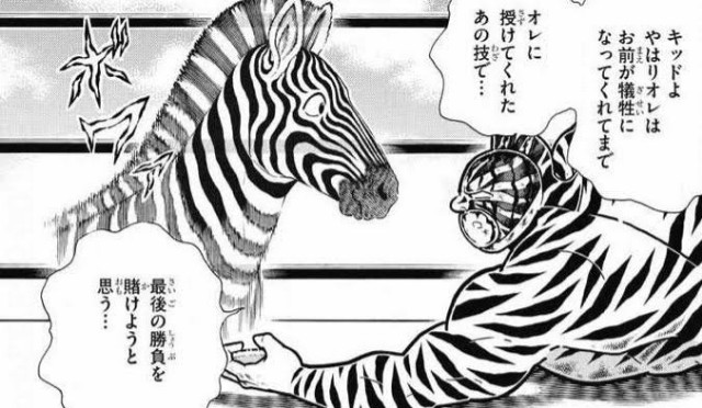 f:id:tukkoman:20190315104659j:image f:id:tukkoman:20190315104659j:image